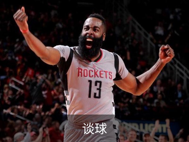 谈球吧体育 (中国)官方网站-TQBSPORTS